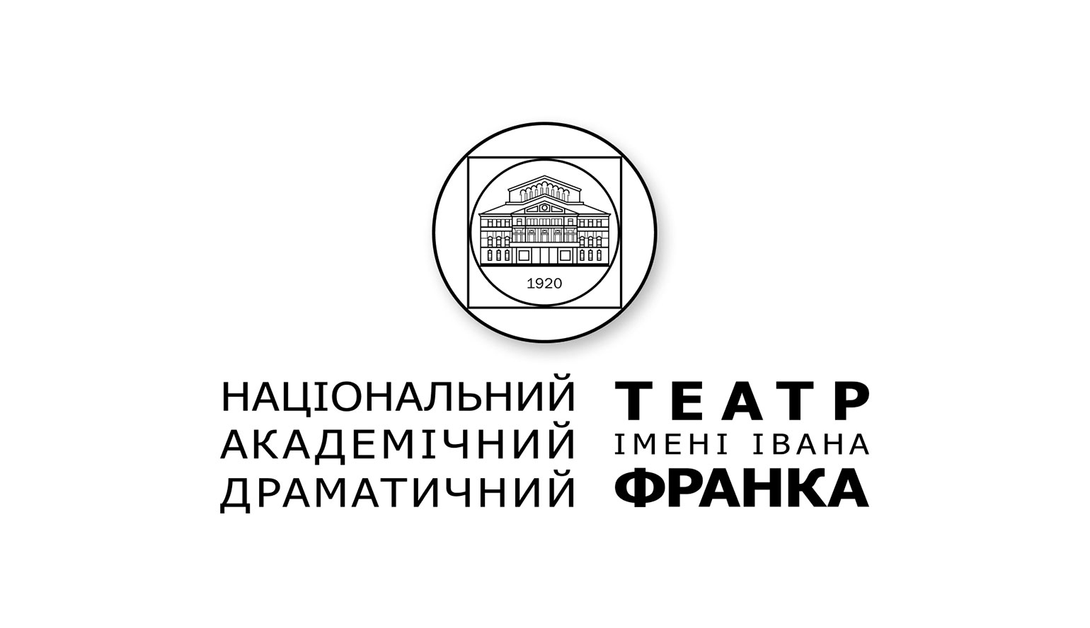 Rounded Image