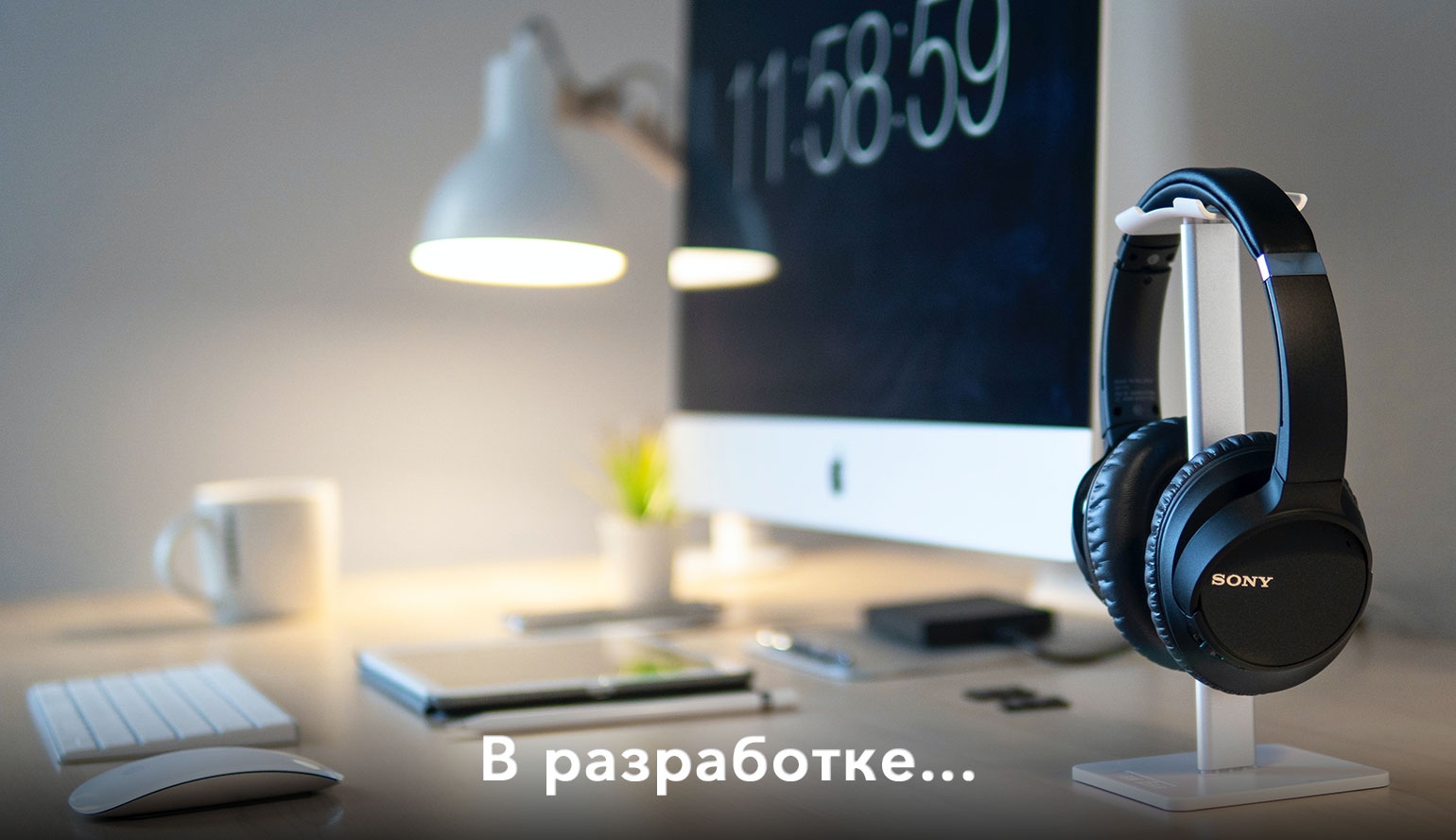 Rounded Image
