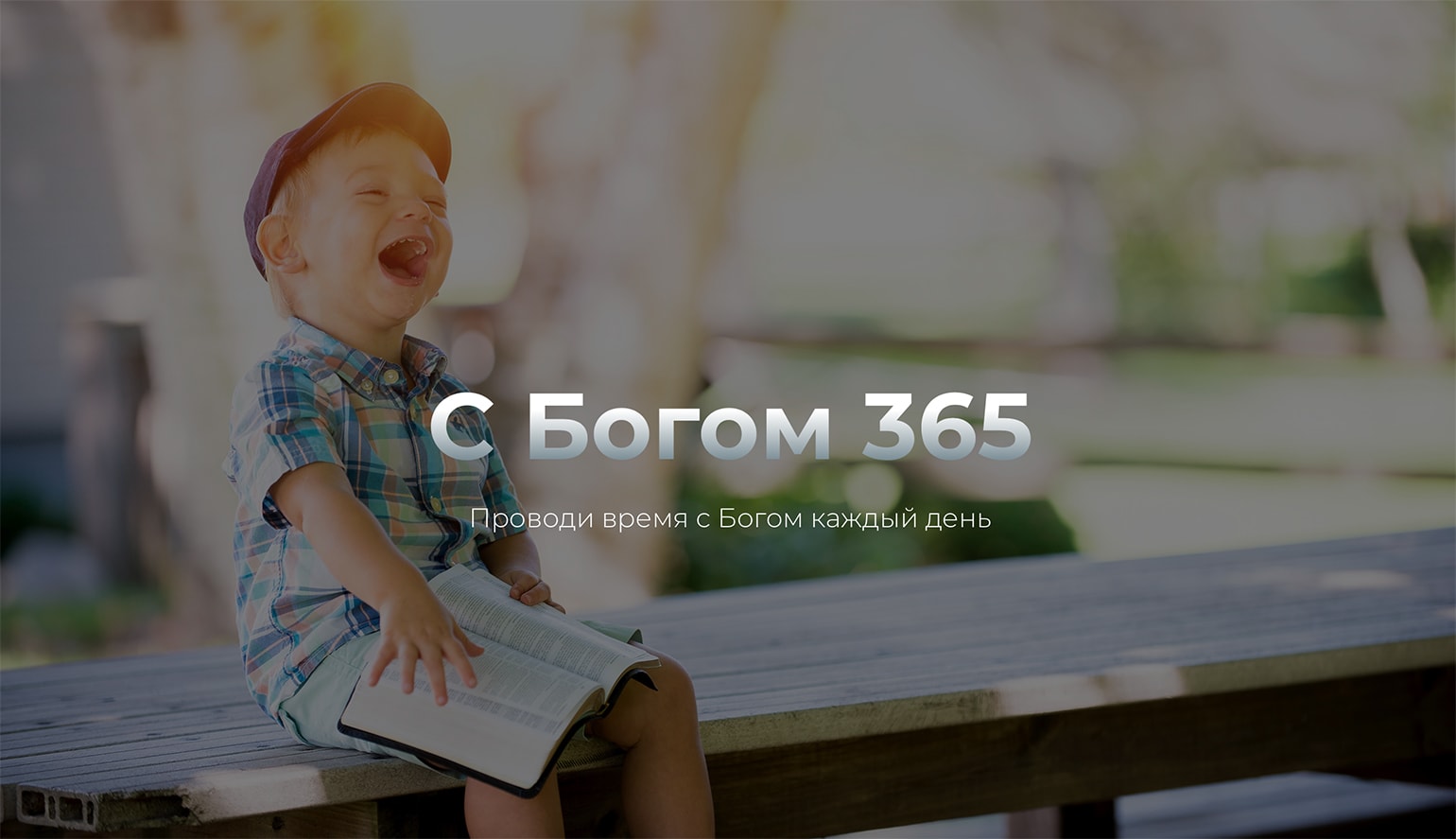 Rounded Image